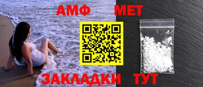 mdpv Берёзовский