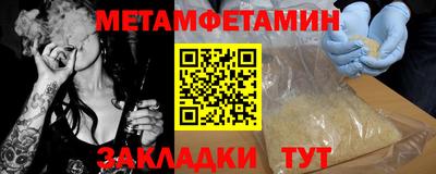 дурь Азнакаево