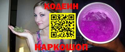 дмт Беслан