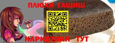mdpv Берёзовский