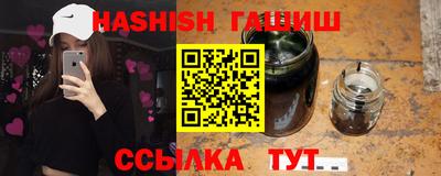 дмт Беслан