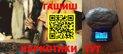 MESCALINE Волжский