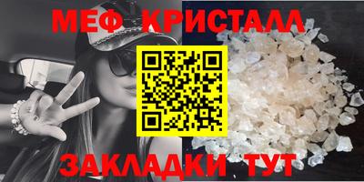 ГАЛЛЮЦИНОГЕННЫЕ ГРИБЫ Бийск