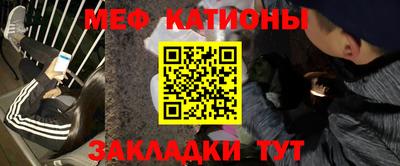 mdpv Берёзовский