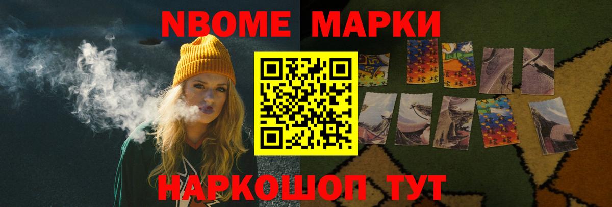 Лсд 25 экстази  Вход с VPN  Лсд 25 экстази кислота  Кстово  LSD-25 экстази кислота 
