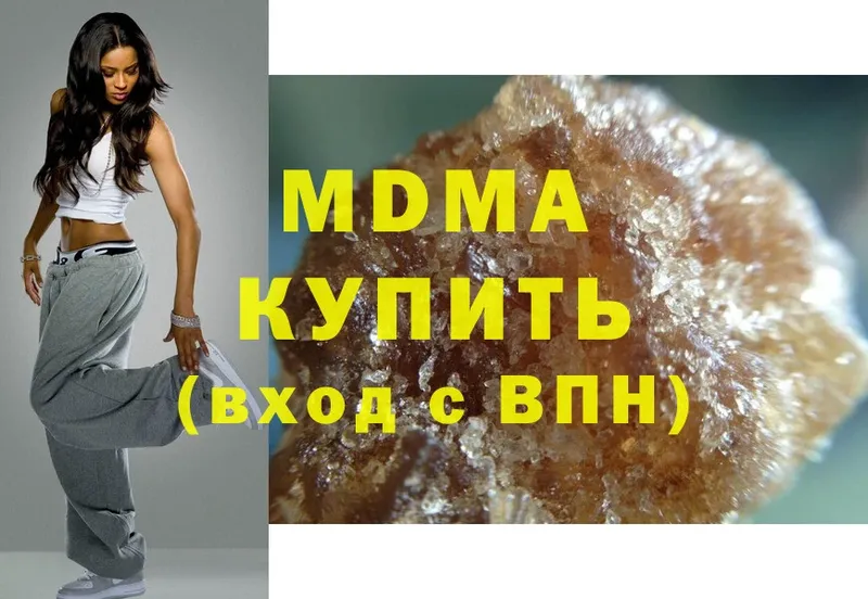 МДМА crystal  omg сайт  Кстово 