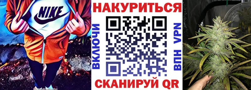 OMG ТОР  Кстово  МАРИХУАНА SATIVA & INDICA 